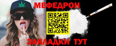 не бодяженный Свободный