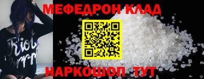 не бодяженный Свободный