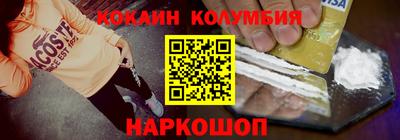 не бодяженный Свободный