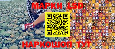 альфа пвп Северобайкальск