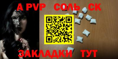 не бодяженный Свободный