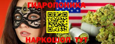 таблы Севастополь