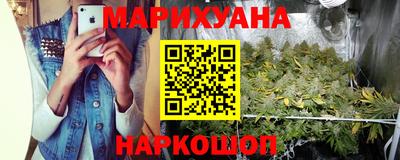 таблы Севастополь