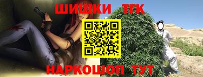 альфа пвп Северобайкальск