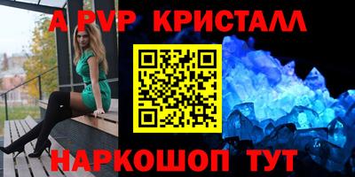 не бодяженный Свободный