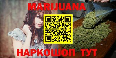 таблы Севастополь
