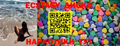 таблы Севастополь
