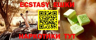 не бодяженный Свободный