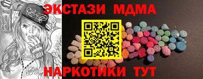 не бодяженный Свободный