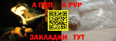 не бодяженный Свободный