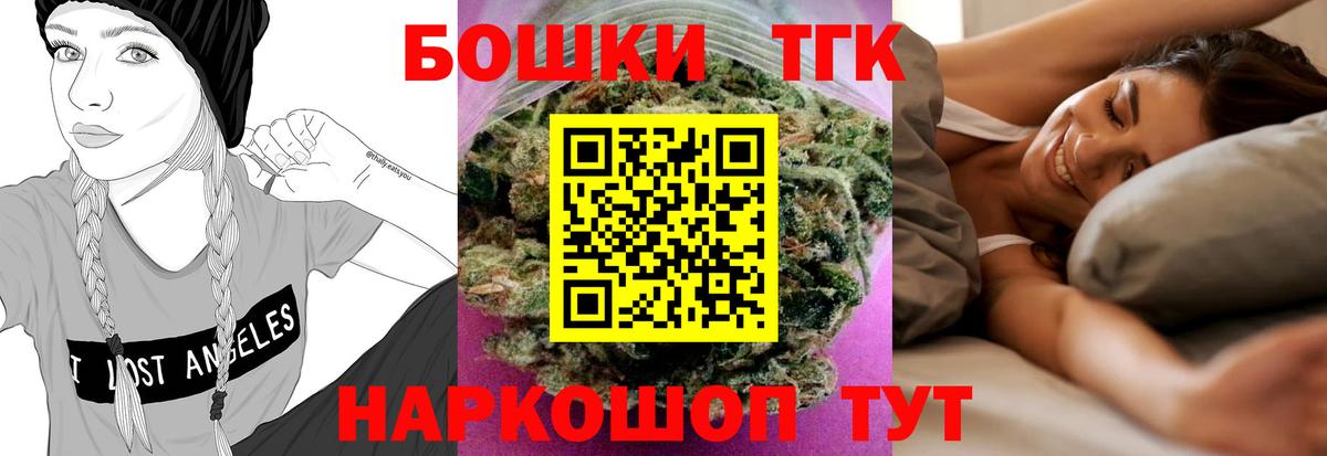 Марихуана сатива  Вход с VPN  Семилуки  Шишки марихуана гибрид  МАРИХУАНА SATIVA & INDICA 